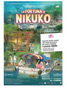Coupon sconto per "La fortuna di Nikuko".