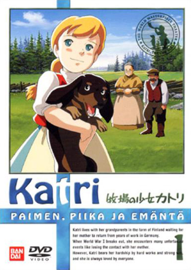 Copertina di un DVD de "Le avventure della dolce Kati" di Hiroshi Saitō.