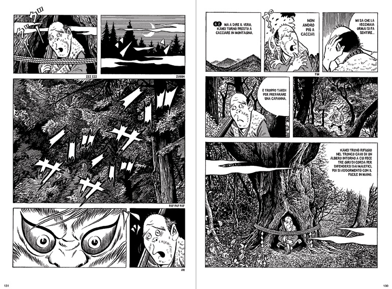 Tavole da "Tono monogatari" di Shigeru Mizuki.