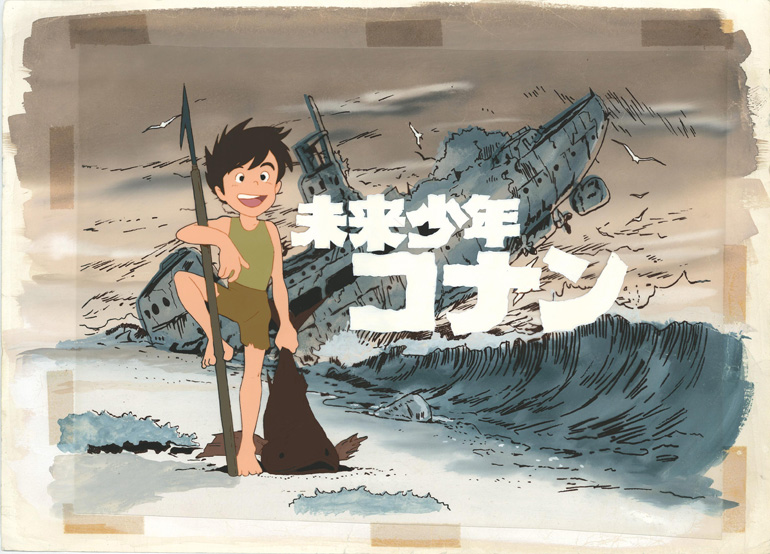 Fotogramma da "Conan il ragazzo del futuro" di Hayao Miyazaki. Fonte: https://ekizo.mandarake.co.jp/auction/item/itemInfoJa.html?index=690051