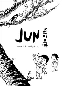 Copertina di "Jun" (Bao Publishing, 2021)