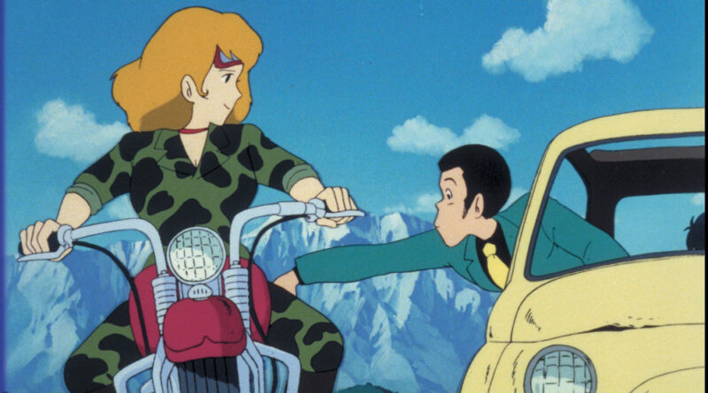 Scannerizzazione di un rodovetro dal film "Lupin III – Il castello di Cagliostro" di Hayao Miyazaki.