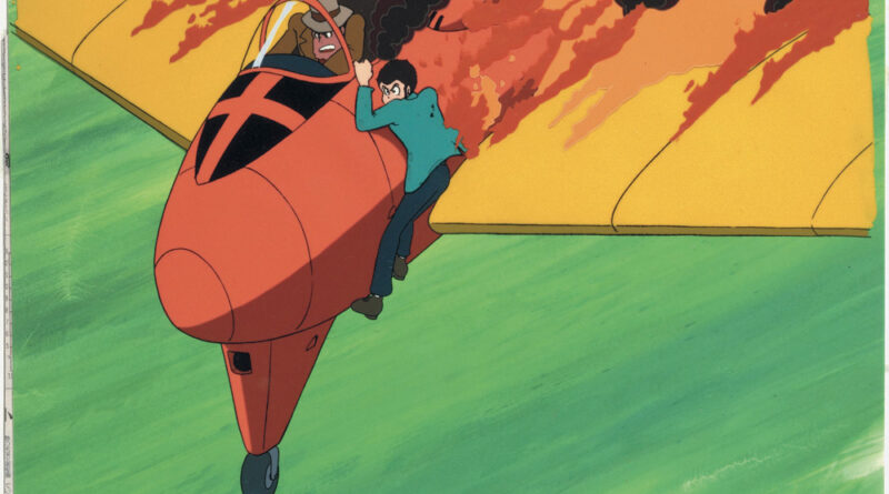 Scannerizzazione di un rodovetro dal film "Lupin III – Il castello di Cagliostro" di Hayao Miyazaki.