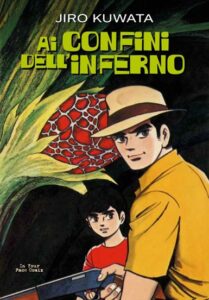 Ai confini dell'Inferno_DF