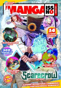 Manga Issho vol. 1