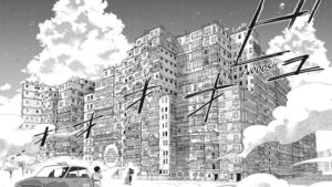 KowloonGenericRomance_DF_cover