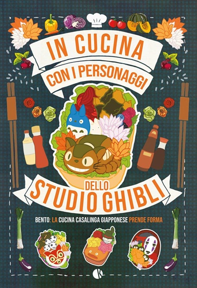 CucinaPersonaggiGhibli_DF
